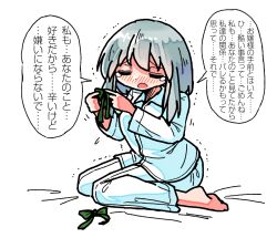 Rule 34 | 1girl, arms up, barefoot, blush, bow, breasts, closed eyes, collared shirt, dot nose, facing object, green bow, grey hair, hair between eyes, holding, izayoi sakuya, kasuya baian, knees together feet apart, long sleeves, medium breasts, medium hair, on bed, open mouth, own hands together, pajamas, pants, shirt, simple background, sitting, solo, speech bubble, tearing up, touhou, translation request, trembling, white background, white pants, white shirt