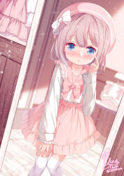 Rule 34 | 1boy, arm up, artist name, blue eyes, blurry, blurry background, blush, brown hair, chinomaron, crossdressing, dutch angle, feet out of frame, hat, highres, indoors, knees together feet apart, light particles, long sleeves, looking at viewer, mirror, original, pink hat, pink skirt, pink theme, pov, reflection, reflection focus, sailor collar, shirt, short hair, skirt, solo, standing, thighhighs, trap, white shirt, white sleeves, white thighhighs, wooden floor
