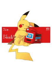 Rule 34 | ^ ^, absurdres, animal focus, barcode, blush stickers, closed eyes, creatures (company), english text, fang, game freak, gen 1 pokemon, heart, highres, holding, nintendo, no humans, open mouth, pikachu, pokedex, pokemon, pokemon (creature), pokemon rgby, puddingx2, simple background, sitting, sleeping, solo, white background