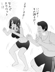 Rule 34 | 1boy, 1girl, bare legs, barefoot, bike shorts, black hair, black shorts, black sports bra, blush, exercising, closed eyes, greyscale, hair ornament, hairclip, hands up, long hair, midriff, monochrome, navel, open mouth, original, profile, ryouma (galley), short hair, shorts, sports bra, sweat, tank top, translation request, twintails, white background, white tank top, x hair ornament