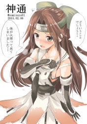 Rule 34 | 10s, 1girl, blush, brown eyes, brown hair, character name, dated, detached sleeves, elbow gloves, gloves, hair intakes, half updo, headband, highres, jintsuu (kancolle), jintsuu kai ni (kancolle), kantai collection, long hair, looking at viewer, open mouth, parted bangs, school uniform, serafuku, solo, sumisuzu, sweat, thighhighs, translation request, twitter username