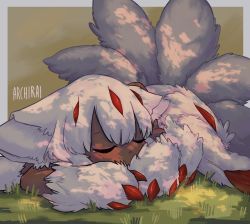 Rule 34 | 1girl, faputa, highres, made in abyss, sleeping, solo, tagme, watermark