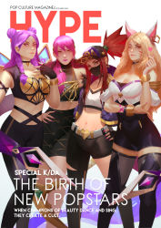 Rule 34 | absurdres, ahri (league of legends), akali, animal ears, armband, asymmetrical legwear, bare shoulders, belt, belt buckle, black gloves, blonde hair, bracelet, braid, breasts, buckle, choker, cleavage, closed mouth, cover, covered navel, double bun, earrings, english text, evelynn (league of legends), facial hair, fahmi fauzi, fingerless gloves, fingernails, fox ears, fur trim, gloves, hair bun, hand on own hip, hat, heart, highres, holding, holding weapon, hood, hoodie, jewelry, k/da (league of legends), k/da ahri, k/da akali, k/da evelynn, k/da kai&#039;sa, kai&#039;sa, league of legends, leaning on person, long hair, magazine (object), magazine cover, mask, medium hair, mismatched legwear, nail polish, navel, necklace, one eye closed, pink eyes, pink hair, pink lips, pink nails, ponytail, purple eyes, purple hair, purple lips, red hair, see-through, sharp fingernails, sickle, smile, snapping fingers, standing, star (symbol), star print, tight clothes, weapon, yellow eyes