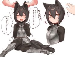 Rule 34 | 1girl, animal ears, armor, armored boots, black bodysuit, black hair, blush, bob cut, bodysuit, boots, breastplate, disembodied limb, closed eyes, fantasy, fox ears, fox tail, hair between eyes, open mouth, original, simple background, sitting, tail, touching ears, tukimitake, wavy mouth, white background