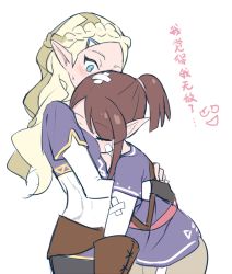 Rule 34 | 2girls, alternate costume, alternate hairstyle, bandages, blonde hair, blue eyes, blush, braid, brown hair, cosplay, couple, crossover, diana cavendish, closed eyes, face to breasts, hair ornament, hairclip, hug, japanese text, kagari atsuko, kisetsu, link, link (cosplay), little witch academia, looking at another, multicolored hair, multiple girls, nintendo, parody, pointy ears, ponytail, princess zelda, princess zelda (cosplay), sweatdrop, the legend of zelda, the legend of zelda: breath of the wild, translation request, two-tone hair, yuri