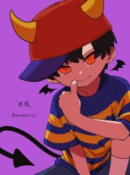 Rule 34 | 1boy, artist name, baseball cap, black hair, child, commentary, demon boy, demon horns, demon tail, english commentary, haru-cho, hat, highres, horns, looking at viewer, male focus, mother (game), mother 2, ness (mother 2), nintendo, orange eyes, purple background, shirt, short hair, short sleeves, simple background, smile, solo, striped clothes, striped shirt, tail, teeth, upper body