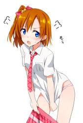 Rule 34 | 10s, 1girl, bad id, bad pixiv id, blue eyes, blush, bow, brown hair, covering privates, covering crotch, gotyou, hair bow, kosaka honoka, love live!, love live! school idol project, necktie, open mouth, panties, pink panties, school uniform, shirt tug, short hair, side ponytail, solo, underwear