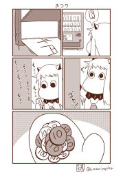Rule 34 | (o) (o), 1girl, abyssal ship, coin purse, comic, cosplay, highres, horns, kantai collection, monochrome, moomin, moomintroll, muppo, northern ocean hime (cosplay), northern ocean princess, sazanami konami, solo, twitter username, vending machine