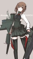 Rule 34 | 10s, 1girl, anchor, blush, bow (weapon), brown eyes, brown hair, crossbow, headband, kantai collection, looking at viewer, mikoto (oi plus), short hair, skirt, solo, standing, taihou (kancolle), weapon