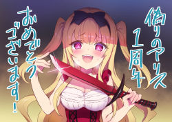 Rule 34 | 1girl, anniversary, blonde hair, blush, bow, breasts, character request, dagger, dress, hair bow, hisasi, holding, holding weapon, itsuwari alice, knife, large breasts, long hair, looking at viewer, open mouth, pink eyes, simple background, solo, sparkle, sweat, two side up, upper body, weapon