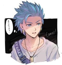 Rule 34 | 1boy, bad id, bad pixiv id, black background, blue eyes, blue hair, blush, camus (dq11), character name, collarbone, commentary request, cropped shoulders, dragon quest, dragon quest xi, earrings, grey shirt, jewelry, looking at viewer, male focus, mondi hl, necklace, open mouth, shirt, solo, spiked hair, teeth, thought bubble, translation request, upper body, upper teeth only, white background