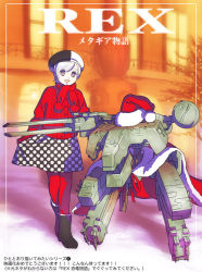 Rule 34 | 1girl, bacher, beret, boots, cannon, cape, hat, jacket, magnetic weapon, mecha, metal gear (series), metal gear rex, metal gear solid 4: guns of the patriots, pantyhose, polka dot, railgun, red jacket, red pantyhose, robot, santa hat, scarf, short hair, silver hair, skirt, sunny emmerich, translated, walker (robot), weapon