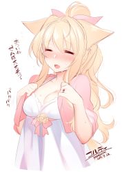 Rule 34 | 1girl, animal ears, blonde hair, blush, bow, breasts, cleavage, closed eyes, cropped jacket, dated, dress, flying sweatdrops, full-face blush, hair between eyes, hair bow, jacket, jewelry, konshin, long hair, medium breasts, open mouth, ornate ring, pink jacket, ponytail, ring, sash, short sleeves, signature, simple background, solo, sweat, translation request, wedding ring, white background, white dress