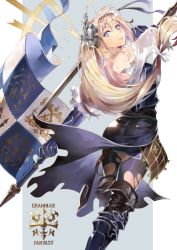 Rule 34 | 10s, 1girl, armor, ass, back, bare shoulders, blonde hair, blue eyes, boots, copyright name, flag, floating hair, flower, from side, gauntlets, granblue fantasy, greaves, hair flower, hair ornament, hair ribbon, hairband, head tilt, holding, holding sword, holding weapon, jeanne d&#039;arc (granblue fantasy), light smile, logo, long hair, looking at viewer, looking back, low-tied long hair, off shoulder, pantyhose, ribbon, see-through, simple background, smile, solo, standing, sword, taut clothes, thigh boots, thighhighs, torn clothes, torn legwear, uwatsuki isshiki, uwtk, very long hair, weapon