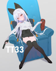 Rule 34 | 1girl, absurdres, armchair, beijuu, beret, black bow, black footwear, black skirt, black thighhighs, bow, chair, closed mouth, finger on trigger, girls&#039; frontline, grey background, gun, hair bow, handgun, hat, unworn headwear, highres, holding, holding gun, holding weapon, long hair, looking at viewer, panties, pillow, red eyes, shoes, silver hair, simple background, sitting, skirt, smile, solo, thighhighs, tokarev (girls&#039; frontline), tokarev tt-33, underwear, weapon