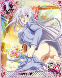 Rule 34 | 10s, 1girl, antenna hair, aqua eyes, artist request, ass, breasts, card (medium), character name, chess piece, hair ribbon, high school dxd, high school dxd infinity, large breasts, long hair, penis, pussy, ribbon, rook (chess), rossweisse, silver hair, third-party edit, trading card, uncensored, very long hair