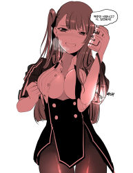 Rule 34 | 1girl, absurdres, alcohol, bad id, bad pixiv id, beer, beer can, blush, breasts, can, cleavage, drink can, girls&#039; frontline, heavy breathing, highres, korean text, large breasts, long hair, military, military uniform, monochrome, open clothes, open shirt, pantyhose, parted bangs, ponytail, reva (seung-kwon lee), side ponytail, smile, thighhighs, uniform, wa2000 (girls&#039; frontline)