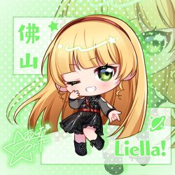 1girl ;d \m/ arm_cutout black_dress black_footwear blonde_hair blunt_bangs character_signature chibi chibi_only commentary distortion_(love_live!) dress full_body green_background green_eyes grin hairband hand_up heanna_sumire highres long_sleeves looking_at_viewer love_live! love_live!_superstar!! official_alternate_costume one_eye_closed open_mouth red_hairband shoes smile sneakers solo starringooo zoom_layer