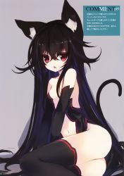 Rule 34 | 1girl, absurdres, animal ear fluff, animal ears, ass, bare shoulders, black hair, black thighhighs, breasts, cat ears, cat tail, center opening, chestnut mouth, crossed bangs, grey background, hair flaps, highres, impossible clothes, long hair, looking at viewer, navel, no panties, open mouth, p19, red eyes, small breasts, solo, tail, thighhighs, very long hair