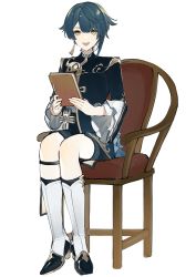 Rule 34 | 1boy, absurdres, blue hair, book, boots, chair, earrings, ebibi chiriri, frilled sleeves, frills, full body, genshin impact, highres, holding, holding book, jewelry, knee boots, long sleeves, looking at viewer, male focus, open mouth, shorts, simple background, single earring, sitting, solo, white background, white footwear, xingqiu (genshin impact), yellow eyes