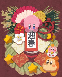 Rule 34 | blue eyes, blush stickers, brown eyes, closed mouth, flower, food, fruit, highres, kagami mochi, kirby, kirby (series), mandarin orange, miclot, new year, nintendo, no humans, open mouth, pink footwear, red background, red flower, rope, shide, shimenawa, shoes, simple background, star (symbol), waddle dee, white flower