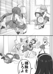Rule 34 | 5girls, ahoge, asashimo (kancolle), braid, broom, bucket, bucket on head, character request, collision, comic, crash, ebifly, fujinami (kancolle), greyscale, hair over eyes, hamanami (kancolle), highres, in bucket, in container, jousting, kantai collection, kiyoshimo (kancolle), long hair, monochrome, multiple girls, naganami (kancolle), object on head, pantyhose, translated