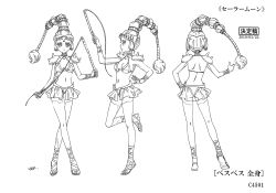 Rule 34 | 1girl, absurdres, amazoness quartet, ass, bishoujo senshi sailor moon, bishoujo senshi sailor moon crystal, braid, breasts, character sheet, cleavage, full body, hair ornament, high ponytail, highres, holding, holding weapon, holding whip, long hair, looking at viewer, monochrome, multiple views, navel, official art, revealing clothes, scan, shoulder pads, single braid, solo, toei animation, translation request, very long hair, vesves (sailor moon), weapon, whip, wide hips