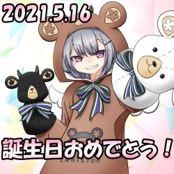 Rule 34 | 1girl, animal costume, bear, bear costume, black bear, bow, bowtie, cevio, commentary, cosplay, dated, grey hair, grin, hand puppet, happy birthday, highres, hood, hood up, horns, koharu rikka, lakiston, lakiston (cosplay), looking at viewer, polar bear, puppet, purple eyes, smile, striped bow, striped bowtie, striped clothes, striped neckwear, stuffed animal, stuffed toy, synthesizer v, teddy bear, upper body, whitecloudflow, wings