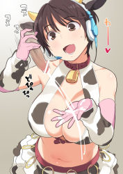 Rule 34 | 10s, 1girl, animal ears, animal print, bar censor, bell, blush, breasts, brown eyes, brown hair, censored, cleavage, collar, cow ears, cow horns, cow print, cowbell, cum, cum on body, cum on upper body, disembodied penis, ejaculation, elbow gloves, frilled skirt, frills, gloved handjob, gloves, handjob, headset, horns, huge breasts, idolmaster, idolmaster cinderella girls, midriff, neck bell, nora higuma, oikawa shizuku, open mouth, penis, penis milking, pink gloves, pointless censoring, short hair, skirt