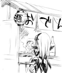 Rule 34 | 00s, 1girl, bottle, cat, eating, food, food stand, from behind, greyscale, lantern, monochrome, occhan, oden, paper lantern, rozen maiden, sitting, sketch, suigintou
