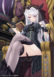 Rule 34 | 1girl, black gloves, black panties, book, breasts, chalice, copyright name, covered erect nipples, crossed legs, cup, cupping glass, gloves, hair ornament, hair over one eye, holding, holding book, horns, large breasts, long hair, looking at viewer, lucifugus (moeru! akuma jiten), moeru! akuma jiten, moeru! jiten, monocle, nakano sora, open book, panties, pinstripe pattern, print thighhighs, purple eyes, silver hair, single horn, sitting, solo, striped, thighhighs, throne, underwear, vertical stripes