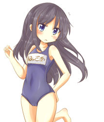 Rule 34 | 10s, 1girl, alternate costume, asashio (kancolle), bare shoulders, black hair, blue eyes, character name, ishimori sakana, kantai collection, long hair, name tag, one-piece swimsuit, open mouth, school swimsuit, simple background, skirt, solo, swimsuit