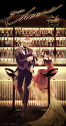 Rule 34 | 1boy, 1girl, adapted costume, alcohol, bar (place), bar stool, bare shoulders, black footwear, black gloves, black hair, black jacket, black pants, blurry, bottle, boutonniere, breasts, butterfly hair ornament, butterfly ornament, butterfly wings, character name, choker, closed mouth, contrapposto, corsage, cosplay, costume switch, counter, cup, dated, depth of field, douma (kimetsu no yaiba), dress, drinking glass, elbow rest, english text, fake wings, flipped hair, flower, formal, gloves, gown, hair ornament, hand on own chin, head rest, highres, holding, holding cup, indoors, insect wings, jacket, kimetsu no yaiba, kochou shinobu, layered dress, long dress, long hair, long sleeves, looking at another, looking away, looking down, lotus, medium breasts, naive (day), night, off-shoulder dress, off shoulder, pants, parted lips, print hair, profile, purple vest, red dress, shelf, shoes, sidelocks, sitting, smile, standing, stool, suit, tailcoat, toasting (gesture), two-sided fabric, vest, wine, wine bottle, wings, wisteria