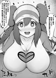 Rule 34 | 1girl, arm support, blush, bouncing breasts, breasts, bright pupils, cleavage, collarbone, creatures (company), double bun, eyebrows visible through hat, eyelashes, game freak, greyscale, hair bun, heart, huge breasts, kurotama, long hair, looking at viewer, monochrome, motion lines, nintendo, no nose, open mouth, poke ball print, pokemon, pokemon bw2, print shirt, raglan sleeves, rosa (pokemon), shirt, sidelocks, sleeves past elbows, solo, taut clothes, taut shirt, teeth, translation request, twintails, upper teeth only, visor cap