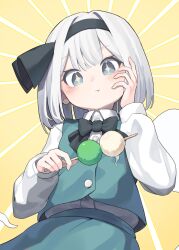 Rule 34 | + +, 1girl, :t, black bow, black bowtie, black hairband, black ribbon, blue eyes, blush, bob cut, bow, bowtie, closed mouth, collared shirt, commentary request, cowboy shot, dango, eating, emphasis lines, eyelashes, food, garasuno, green skirt, green vest, hair ribbon, hairband, hand on own cheek, hand on own face, happy, hashtag-only commentary, highres, holding, holding food, konpaku youmu, konpaku youmu (ghost), long sleeves, looking down, ribbon, sanshoku dango, shirt, short hair, simple background, skirt, solo, tareme, touhou, vest, wagashi, white hair, white shirt, yellow background, youmu day