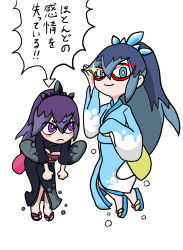 Rule 34 | 10s, 2girls, artist request, blue eyes, blue hair, blush, character request, glasses, highres, looking at viewer, multiple girls, ponytail, purple eyes, purple hair, translation request, youkai watch