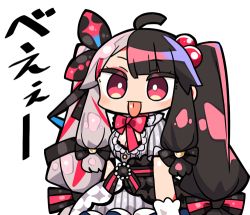 Rule 34 | 1girl, ahoge, black hair, blush, bow, closed mouth, dress, gloves, grey dress, grey hair, hair bobbles, hair ornament, kanikama, long hair, looking at viewer, lowres, multicolored hair, nijisanji, puffy short sleeves, puffy sleeves, red bow, red eyes, red hair, short sleeves, simple background, solo, split-color hair, streaked hair, striped clothes, striped dress, tongue, tongue out, translation request, twintails, two-tone hair, vertical-striped clothes, vertical-striped dress, very long hair, virtual youtuber, white background, white gloves, yorumi rena, yorumi rena (1st costume)