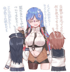 Rule 34 | 3girls, akatsuki (kancolle), az toride, black neckwear, black skirt, blue hair, breasts, brown hair, clenched hand, cropped legs, closed eyes, ikazuchi (kancolle), kantai collection, large breasts, long hair, long sleeves, multicolored hair, multiple girls, navel, necktie, open mouth, pleated skirt, purple hair, red hair, school uniform, serafuku, shirt, short hair, sidelocks, simple background, skirt, sleeveless, sleeveless shirt, south dakota (kancolle), star (symbol), star print, translation request, white background, white hair, white shirt