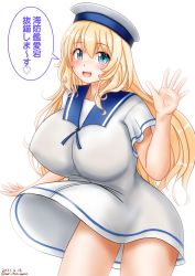 Rule 34 | 1girl, atago (kancolle), blonde hair, blue sailor collar, breasts, commentary request, cosplay, cowboy shot, dress, green eyes, hat, hiburi (kancolle), hiburi (kancolle) (cosplay), highres, kantai collection, large breasts, long hair, looking at viewer, sailor collar, sailor dress, sailor hat, short sleeves, solo, translation request, ura tomomi, waving, white dress, white hat