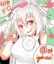 Rule 34 | 1girl, animal ears, autumn leaves, bare shoulders, blush, breasts, detached sleeves, fang, hat, igayan, inubashiri momiji, large breasts, leaf, looking at viewer, open mouth, pom pom (clothes), red eyes, short hair, silver hair, smile, solo, speech bubble, tail, tokin hat, touhou, wolf ears, wolf tail