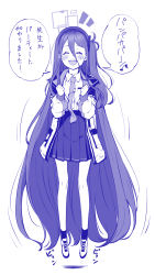 Rule 34 | 1girl, aris (blue archive), ataru (cha2batake), blue archive, clenched hands, closed eyes, hair between eyes, hair ornament, halo, happy, headband, jumping, long hair, monochrome, necktie, open mouth, school uniform, shoes, solo, translation request, very long hair, white background