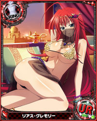 Rule 34 | 10s, 1girl, ahoge, arabian clothes, ass, balcony, blue eyes, breasts, building, card (medium), chess piece, circlet, cleavage, curtains, female focus, flower, gem, harem outfit, high school dxd, huge ahoge, jewelry, king (chess), large breasts, long hair, looking at viewer, mouth veil, non-web source, official art, oil lamp, pillow, red hair, revealing clothes, rias gremory, rose, see-through, solo, trading card, underboob, veil