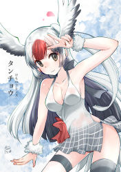 Rule 34 | 1girl, bird girl, bird tail, black hair, bow, brown eyes, character name, chiki yuuko, closed mouth, commentary request, copyright name, cowboy shot, dress, feathered wings, grey bow, head wings, kemono friends, long hair, multicolored hair, petals, red-crowned crane (kemono friends), red bow, red hair, smile, solo, swimsuit, tail, v, white hair, wings, wristband
