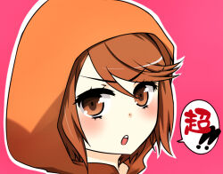 Rule 34 | 1girl, blush, brown eyes, brown hair, child, commentary request, hood, hood up, i.u.y, kinuhata saiai, looking at viewer, open mouth, orange hood, pink background, portrait, short hair, simple background, solo, speech bubble, teeth, toaru kagaku no railgun, toaru kagaku no railgun s, toaru majutsu no index, translation request, upper teeth only, v-shaped eyebrows