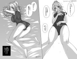 Rule 34 | 10s, 1girl, ass, ayase eli, blush, cameltoe, from below, greyscale, katsurai yoshiaki, long hair, love live!, love live! school idol project, meme, monochrome, one-piece swimsuit, open mouth, pillow, ponytail, school swimsuit, scrunchie, signature, solo, strap slip, swimsuit, they had lots of sex afterwards (meme), translation request