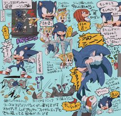 Rule 34 | aoki (fumomo), flying, furry, gloves, knuckles the echidna, shoes, simple background, sneakers, sonic (series), sonic adventure, sonic the hedgehog, surprised, tails (sonic), translation request, trash, wet