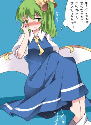 Rule 34 | 1girl, bad id, bad pixiv id, barefoot, bloomers, blue dress, blush, daiyousei, dress, fairy wings, green hair, hair ribbon, hammer (sunset beach), heartbeat, puffy short sleeves, puffy sleeves, ribbon, shirt, short sleeves, side ponytail, simple background, solo, touhou, translation request, unworn bloomers, wings