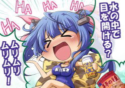 Rule 34 | &gt; &lt;, 10s, 1girl, :d, bad id, bad pixiv id, bare arms, bare legs, beer can, blue hair, can, closed eyes, commentary request, cushion, d.a, drink can, fang, hair ribbon, hand wave, highres, i-19 (kancolle), kantai collection, laughing, one-piece swimsuit, open mouth, ribbon, school swimsuit, smile, solo, swimsuit, translation request, twintails, xd