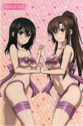 Rule 34 | 10s, 2girls, ass, bare arms, bare legs, bare shoulders, black hair, blush, bound, breasts, brown eyes, brown hair, cleavage, collarbone, copyright name, covering privates, covering breasts, female focus, gradient background, green eyes, hair between eyes, hair ribbon, heart, heart background, highres, himeragi yukina, holding hands, interlocked fingers, kirasaka sayaka, large breasts, legs, long hair, looking at viewer, medium breasts, midriff, multiple girls, naked ribbon, navel, neck, nude, official art, ponytail, purple ribbon, red ribbon, ribbon, short hair, shy, sidelocks, smile, standing, strike the blood, striped, striped background, tape, tape bondage, topless, underboob, yuri