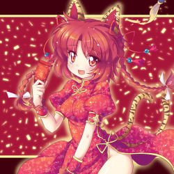 Rule 34 | 1girl, alternate hairstyle, animal ears, braid, breasts, cat ears, cat girl, cat tail, chinese clothes, fang, female focus, kaenbyou rin, multiple tails, north abyssor, red eyes, red hair, solo, standing, tail, tiger ears, tiger stripes, tiger tail, touhou, twin braids, twintails